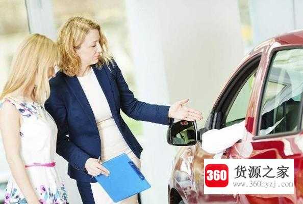 买车技巧：工薪阶层如今怎么购买汽车？