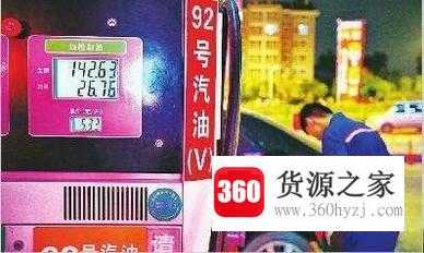 汽油改为92号和95号以后怎么加油