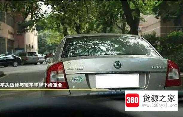 教你怎么判断前后车距