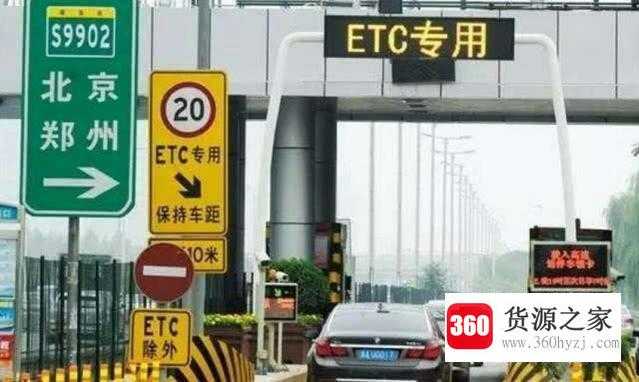 etc怎么安装和使用？