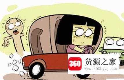 怎么开车？