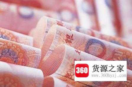 人民币为何能成为全球外汇储备的新宠