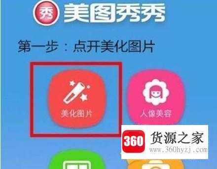 大学生必备计算机知识：必备软件