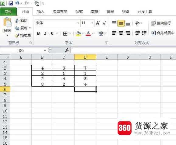 excel中多个数求和、差、积、商怎么计算