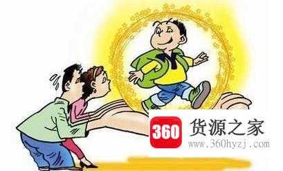 养育独生子女时应该注意哪些问题？