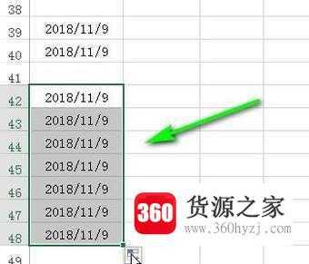 在excel表格中输入今日日期的几种方法