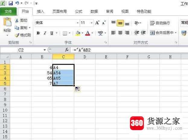 怎么使用wps表格在某列前统一加一个字母？