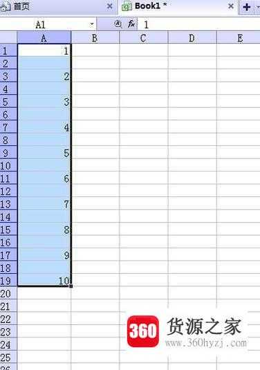 怎么在excel、wps表格中批量添加空白行