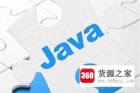 java自学好还是参加培训班好