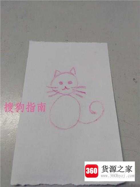 怎么教儿童画趣味数字创意画