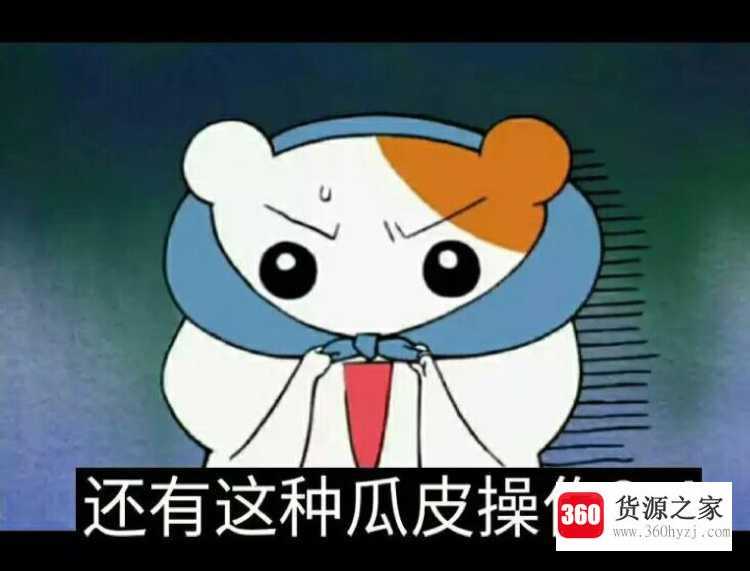 为什么会产生妈宝男？