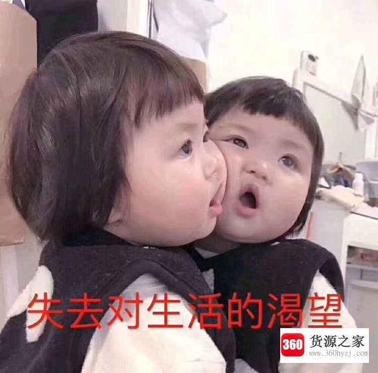 当孩子还处在幼儿园阶段