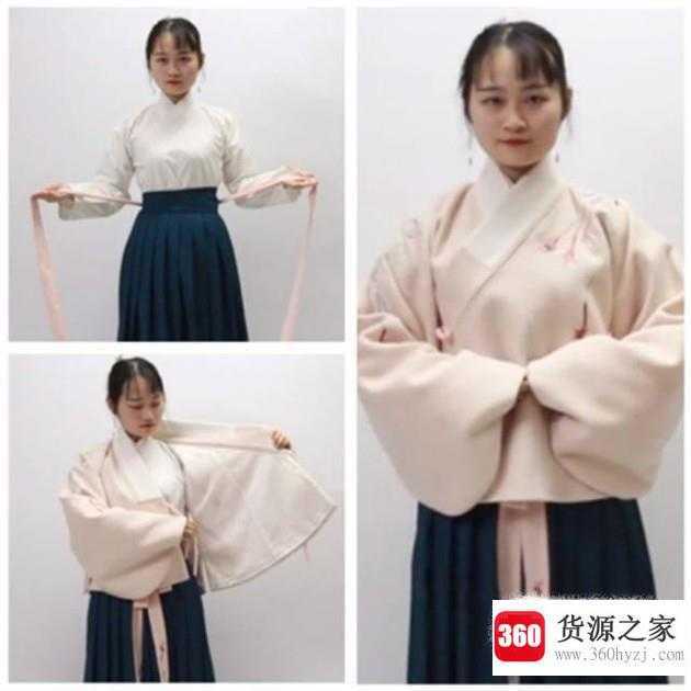 汉服怎么穿？