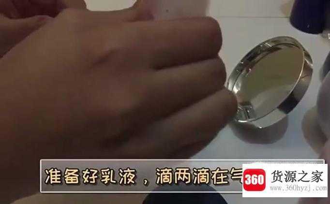 气垫用着干怎么办