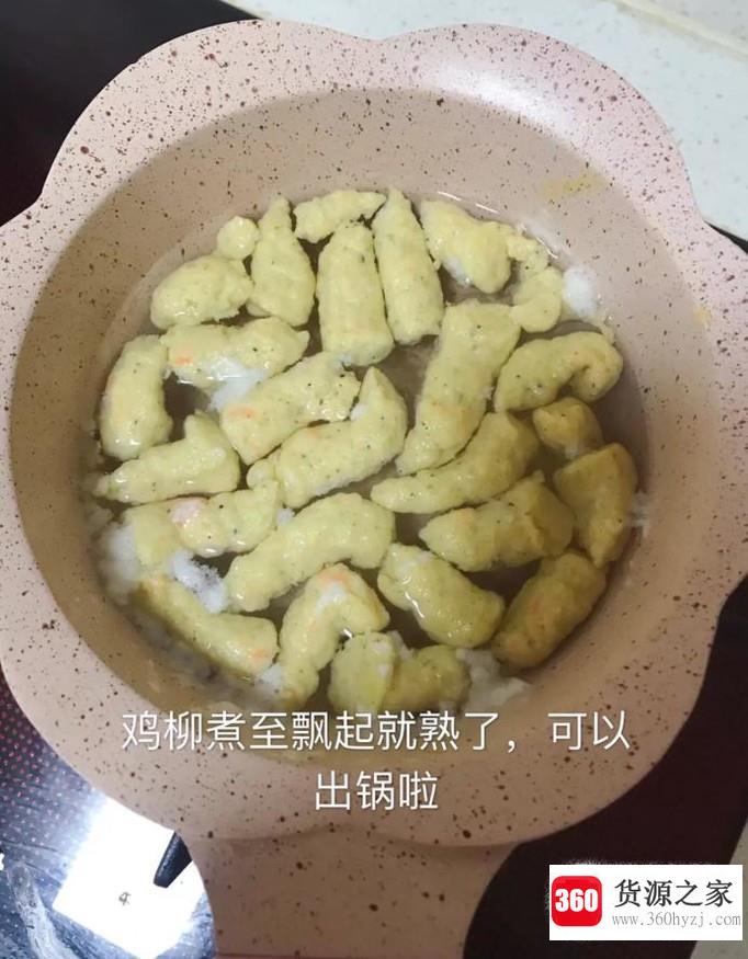 怎么做杂蔬鸡柳？