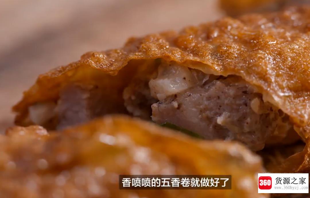 酥炸五香卷的做法