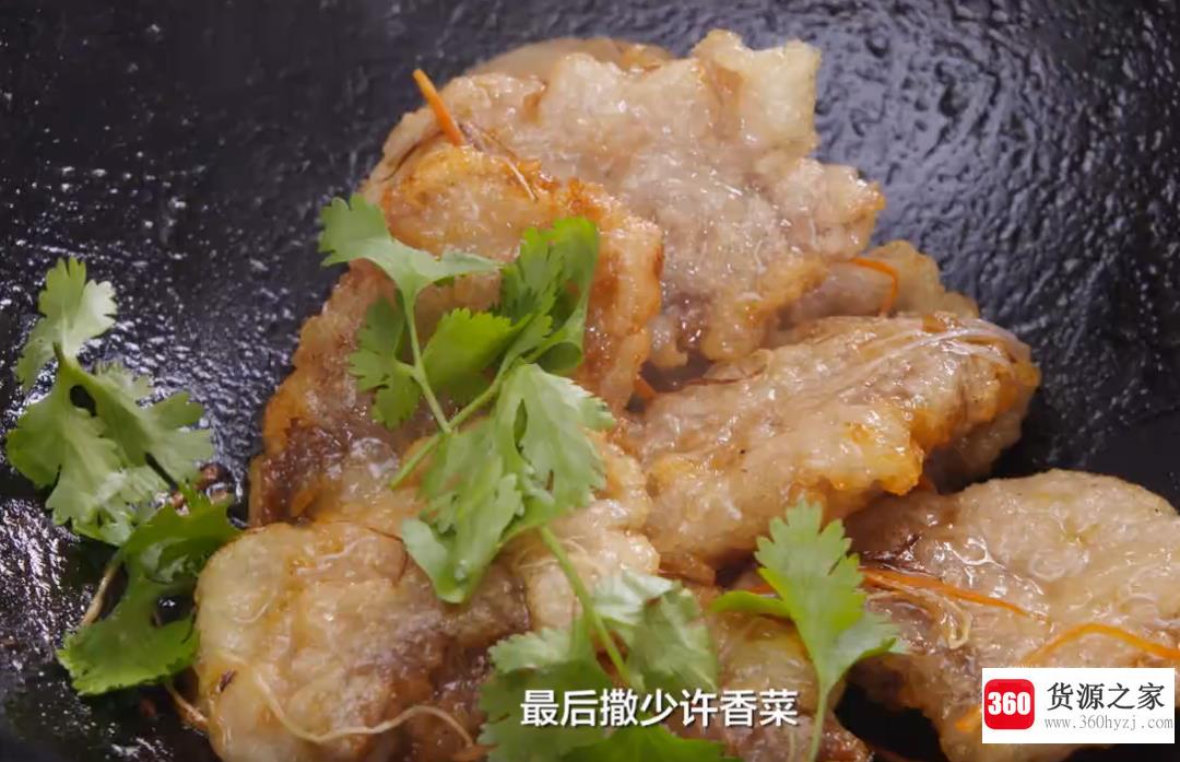 锅包肉的制作方法