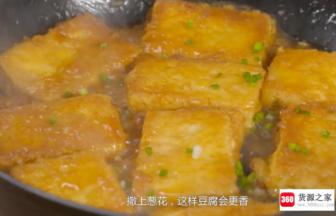 锅塌豆腐的制作方法