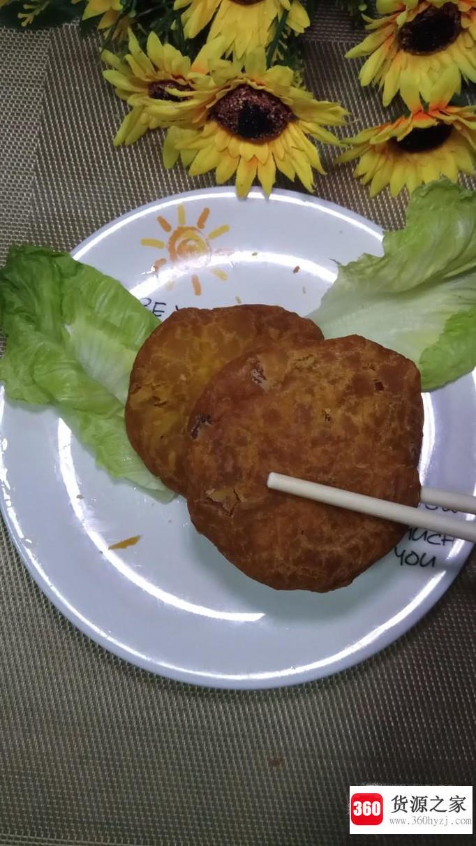 怎样做美味的南瓜饼？