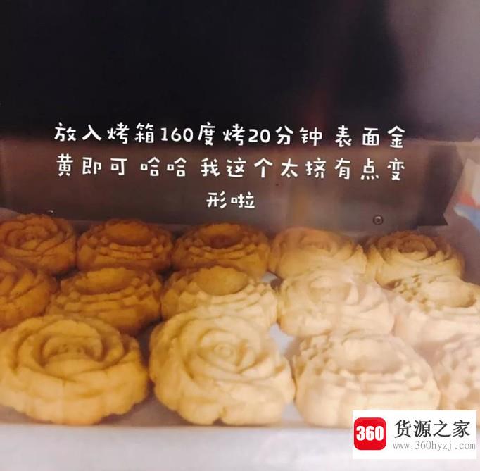 怎么做玉米饼干？