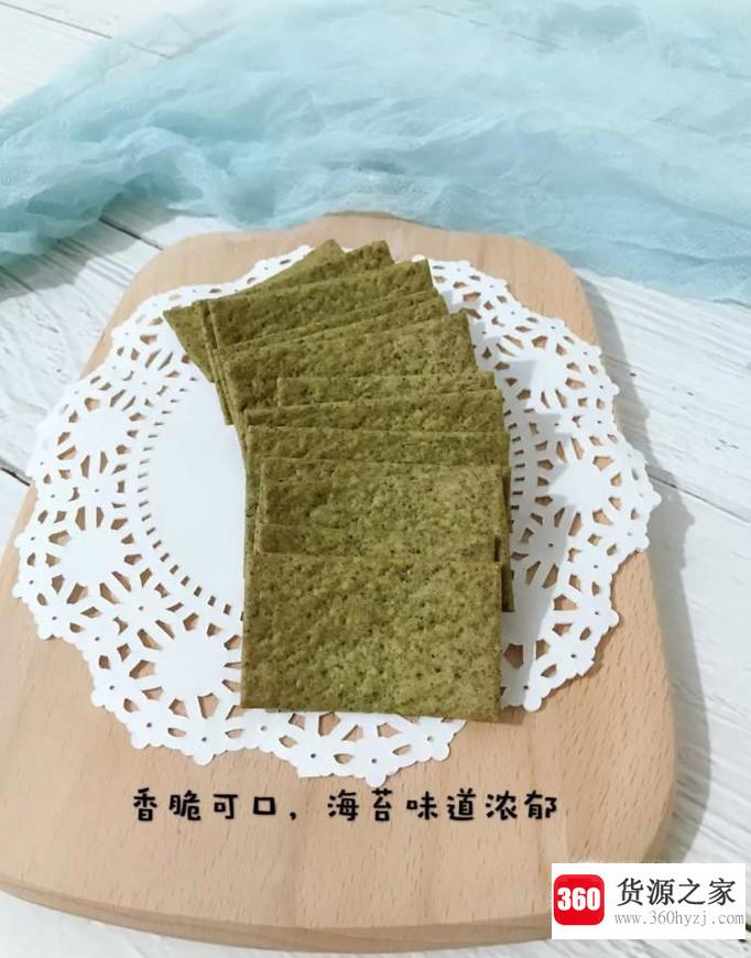 怎么做海苔苏打饼干？