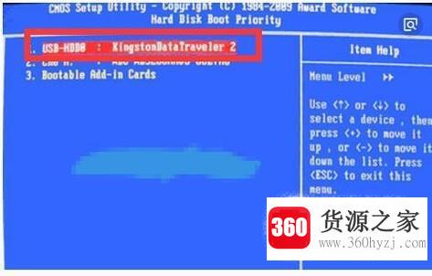 用u盘进入bios后没有usb启动项怎么办