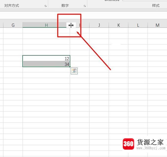 excel表格怎么调节行高或列宽？