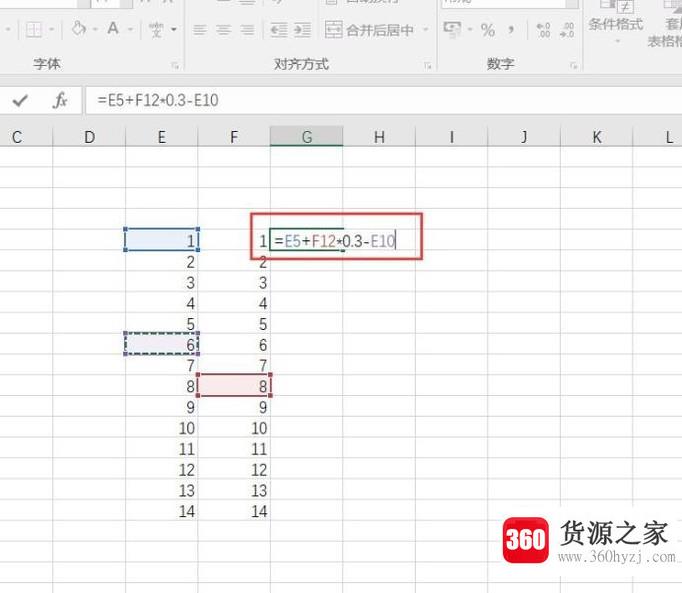 excel用公式进行表格的数学计算