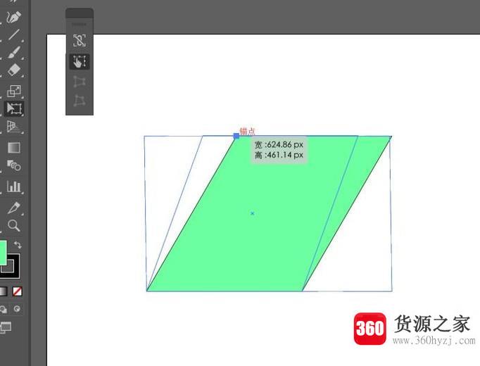 ai中怎么使用自由变换产生