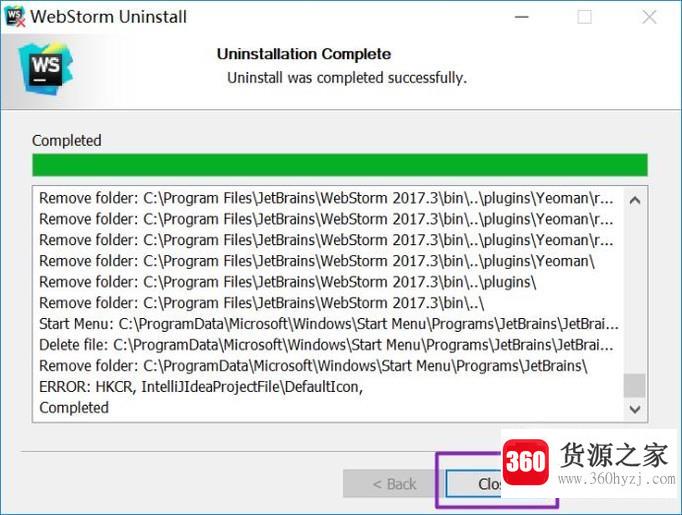 win10系统怎么彻底卸载webstorm软件