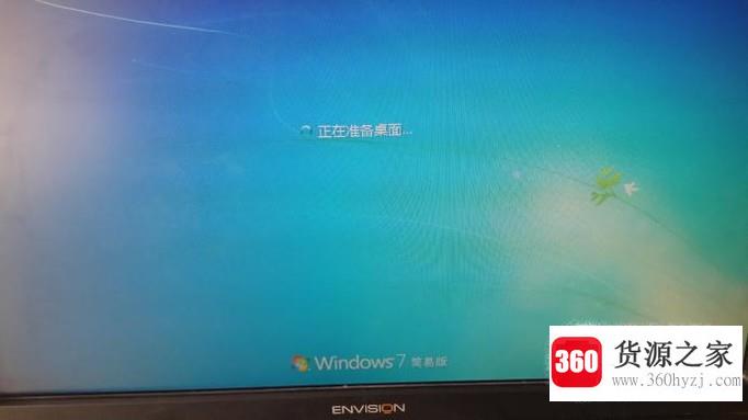 微pe安装原版windows7系统