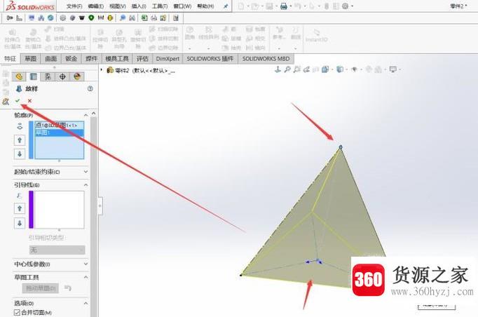 solidworks怎么绘制等边三角体