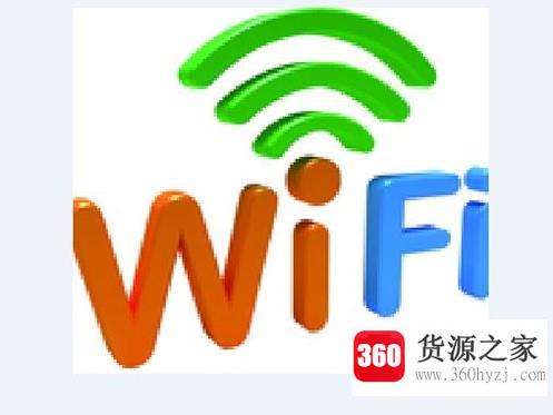 win8怎么设置无线wifi自动连接