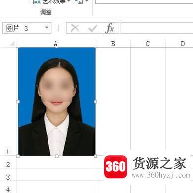 excel表格怎么更改证件照背景颜色