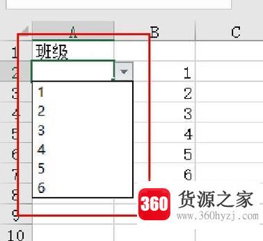 怎么在excel中创建下拉列表？