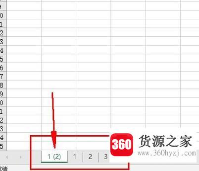 怎样在excel中复制表格？