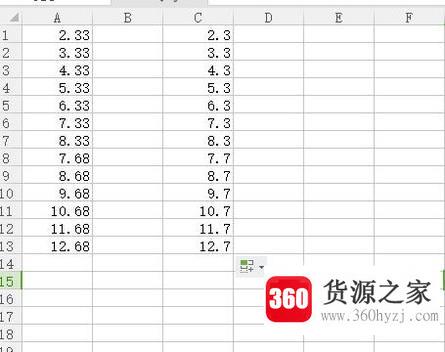 excel四舍五入和取整怎么操作