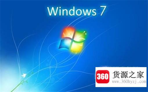 怎么把xp换成win7