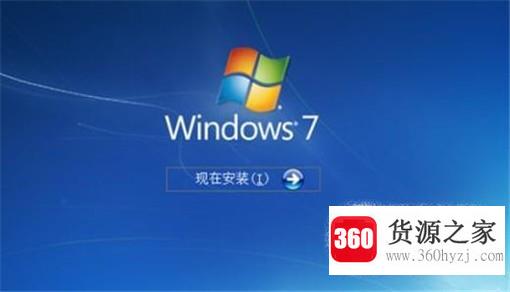 xp系统怎么改成win7系统