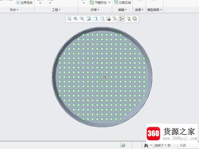 怎么用creo创建钣金筛网？