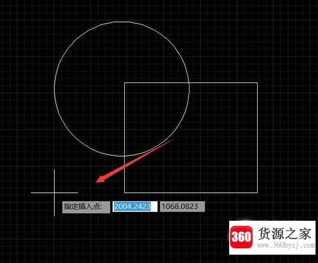 cad中怎么复制到另一张图纸