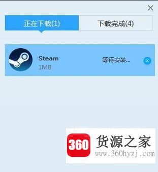 吃鸡模拟器中文版steam下载方法