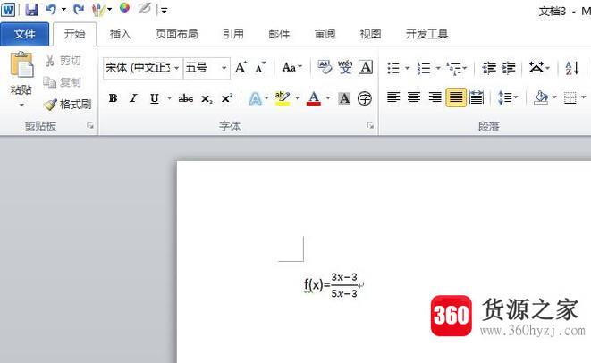 word2010公式编辑器怎么编辑分数函数