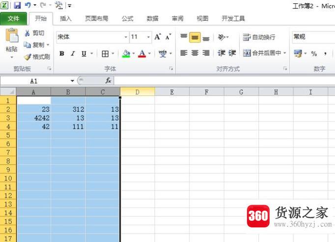 excel怎么隐藏行或列、怎么取消隐藏行或列