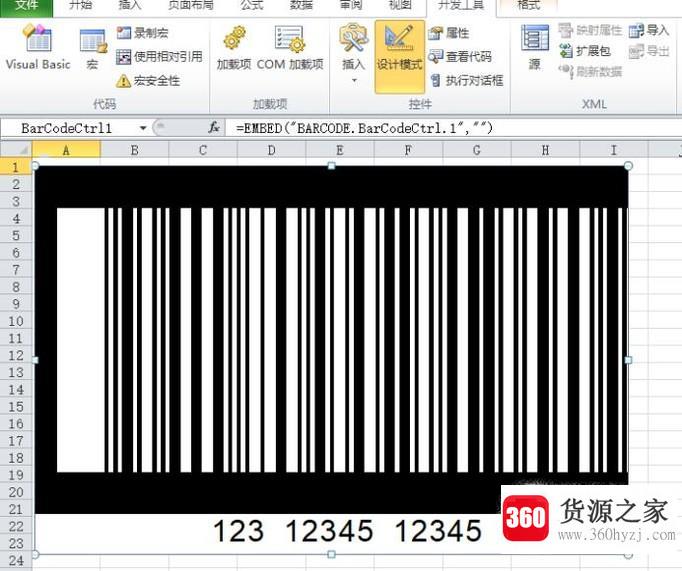 excel中怎么制作条形码