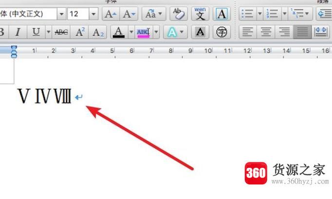 word编辑技巧：输入罗马数字的技巧