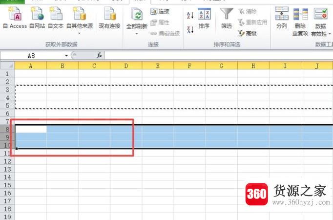 excel表格里面怎么插入行怎么插入多行