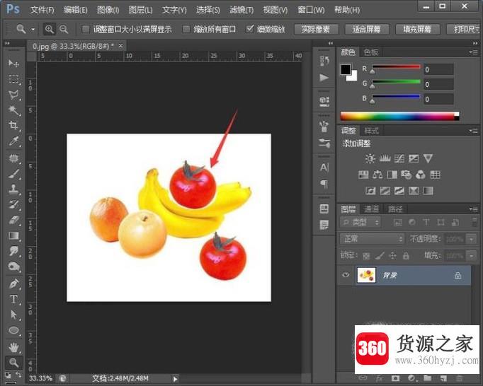 ps菜鸟入门教程：仿制图章工具怎么用