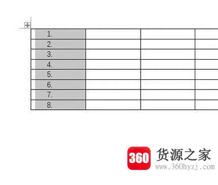 怎么给word表格自动添加序号