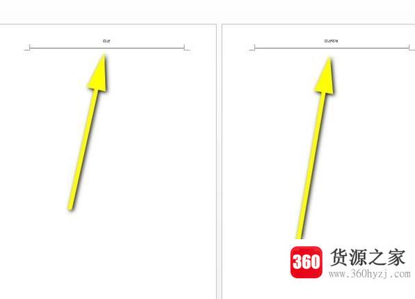 word2013中怎么设置每页不同的页眉